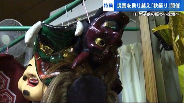 神楽の面