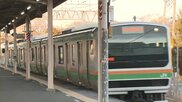 “電車で喫煙”注意され逆ギレ 高2男子に土下座させ暴行「相手からケンカ売ってきた」 28歳男を逮捕
