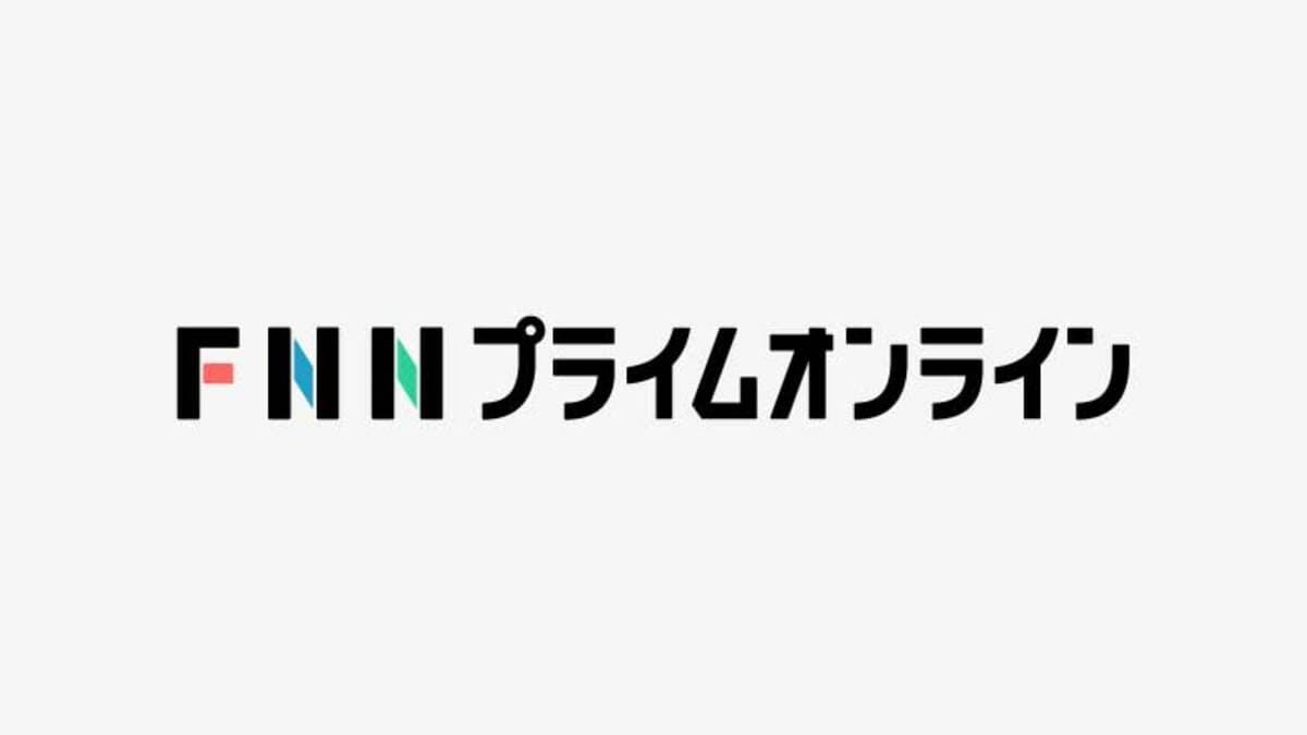 再春館製薬所バドミントンチームが益城町でバドミントン教室 Fnnプライムオンライン