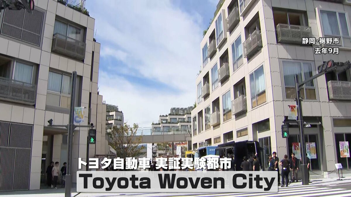 トヨタが次世代技術開発へ 新たな拠点「Inventor Garage」公開 Woven トヨタが次世代技術開発へ 新たな拠点「Inventor Garage」公開 Woven