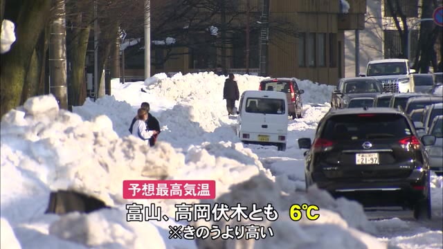 午後は晴れ間も 富山市の小中学校は臨時休校延長