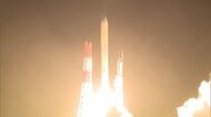 H3ロケット9号機 打ち上げ成功　高市総理「能力の強化に取り組んでいく」