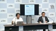 天気予報を30年ぶりに変更　日ごとの天気予報は2週間先まで延長　2030年までに順次運用目指す　気象庁