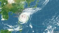 【台風情報】台風30号の進路予想　23日午前9時には強い勢力で西表島の南約160kmに達する見込み　25日午後9時には九州の西へ達する予想　26日午後9時には東海地方で温帯低気圧に変わる見通し