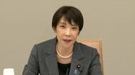 熊本地震を「激甚災害」に指定　高市総理「生活となりわいの再建支援に取り組んでいく必要」