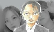 「あなたたちはとんでもないことをした」大学生集団暴行死…事件の発端作った川村葉音被告に無期懲役ではなく『懲役30年』…輪郭が変わるほどの凄惨な暴行への“関与度合い”が量刑につながったか…元検事の見解は