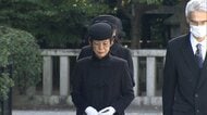 久子さま 夫・高円宮さまの墓地拝礼　47歳の突然死から21年…初孫の穣くんと共にご家族で偲ばれる