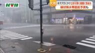 長崎県南部に線状降水帯直前予測　土砂災害に厳重に警戒を　大雨危険警報・土砂災害危険警報が発表（5日午後5時45分現在）