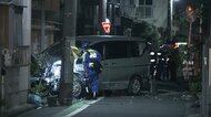 乗用車が男女2人に衝突　70代女性心肺停止 東京・荒川区