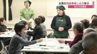 茶処松江で「お茶と健康」テーマに市民講座　“認知症機能の改善”など研究成果や楽しみ方学ぶ