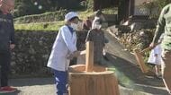 「立冬」に早くも…内子「泉田の棚田」小学生が自ら育てたコメで“もちつき”「作った甲斐ある」【愛媛】
