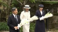 【速報】天皇ご一家が「小桜の塔」を拝礼 戦争で命を落とした子ども達の慰霊碑 「対馬丸」の悲劇