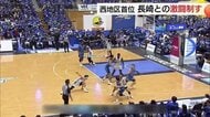 【Bリーグ】島根スサノオマジックが西地区首位の長崎ヴェルカ撃破　クリスマスイブに最高のプレゼント！
