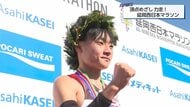 トヨタ自動車のルーキー・湯浅仁選手が自己ベストを5分以上更新し初優勝　第63回延岡西日本マラソンのレースを振り返る