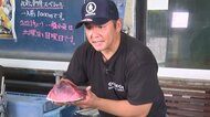 マグロ解体ショーをYouTubeで発信「最高の刺身を即日配達」　コロナ禍で奮闘する水産卸業者【長野発】