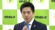 大阪・吉村知事が国政進出に意欲か…「大阪都構想」住民投票可決なら　次期知事選出馬は「いろいろ考えているところは当然ある」