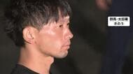現場で見つかった刃渡り約20センチの包丁、犯行前に準備か　長女の元夫・三原理稀容疑者（30）　群馬・太田市女性殺害