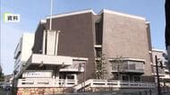 ”旧岡山市民会館への交付金は過払い”　会計検査院が岡山市に指摘　市が約７１０万円を国に返還へ【岡山】