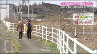 「福島の復興に関わりたい」学生たちが抱く故郷への思い 桜並木とメッセージ動画に込めて【福島発】