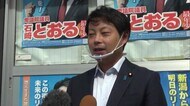自民離党の石崎徹氏　日本維新の会が擁立を検討　「期待感は新潟…