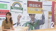 東京や大阪で再び時短営業や休業要請…ピンチの飲食店が生き残るヒントは「お土産需要」