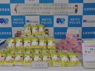 マスク140枚を8人に転売し“利益は約1000円”か…8470円で仕入れ9350円で転売の容疑で64歳女を書類送検