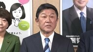 名護市長選の結果に与野党は... 与党推薦の現職勝利
