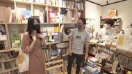 みんな読んで“私の自慢の本” 「私設図書館」で生まれる思わぬ出会い…シャッター商店街活性化目指し【静岡発】