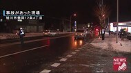 「気付くのが遅れた」