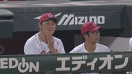 【広島】プロ野球史上初の屈辱も…あの頃の感覚も垣間見えた激動の1年間　プロ野球12球団担当記者が見た2024年