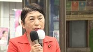【ノーカット動画】社民・福島瑞穂党首街頭演説　【参院選2025】