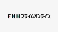 コロナ 速報 ニュース 熊本