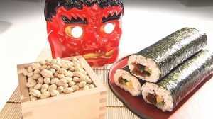「恵方巻」大量廃棄に苦言 “需要に見合った販売を”
