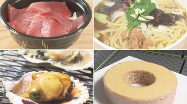 マグロ専門店や「猿田彦珈琲」など東海地方初出店も…三重に日本最大級のリゾート『VISON』開業