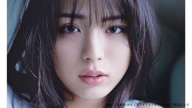 “かわいすぎるジュノンボーイ”井手上漠の「普通とは?」ジェンダーの「壁」赤裸々につづる初のフォトエッセイ