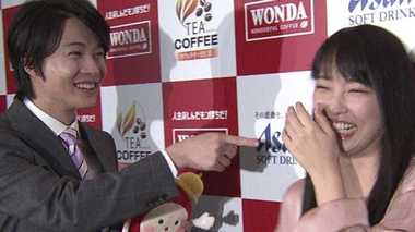 神木隆之介&川栄李奈が初共演 2人の理想の部下とは?