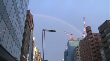 東京都心に巨大な虹が現れる「幸運おすそわけ」SNSに大量の虹画像が