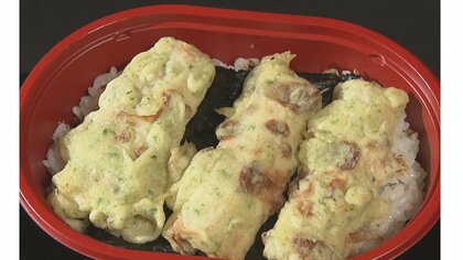 ローソン100で大人気「200円弁当」第3弾ではあの“脇役”が堂々センターに 