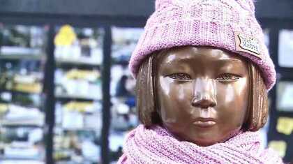 韓国政府元高官が語ったタブー「元慰安婦と支援団体は利害関係が違う」