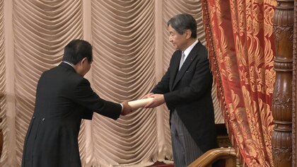 前代未聞】額賀新議長が開会式で天皇陛下に文書を手交する段取り