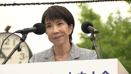 高市総理“賃上げ実現”意欲強調　連合メーデー中央大会に出席