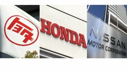 自動車大手の決算好調のカギは「円安」「北米市場の伸び」　100年に１度の変革期の課題は？