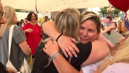 ガザ戦闘終結への和平案「第1段階」合意に向けイスラエル政府が閣議へ　ハマスはイスラエルが合意条件変更していると批判