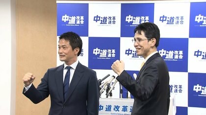 中道きょう代表選…議員49人が投票　参議院の立憲・公明は別会派　国民・玉木氏「一緒にしないと」参政・神谷氏「離婚の準備進んでいる」