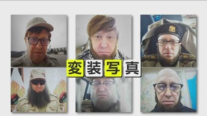 【潜伏目的か】スキンヘッドが茶髪に!? プリゴジン氏、別荘の家宅捜索で変装写真みつかる…偽名パスポートなども　ロシア