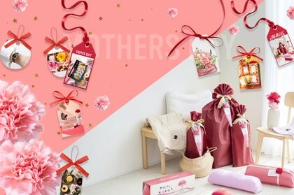 母の日ギフトでお母さんをもっとキレイに若々しく！ 「母の日ギフト売れ筋ランキング 美ギフトでキレイ編 TOP10」を、2026年版を発表。2026年の母の日「美ギフト」1位は？