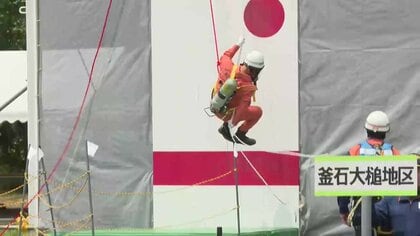 消防救助技術の大会で訓練の成果を披露　県内12消防本部が参加　岩手県矢巾町