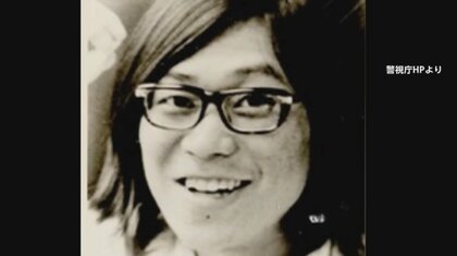 末期癌患い余命数ヶ月か…“重要指名手配犯”桐島聡容疑者とみられる男確保　「実名を語りたい」偽名使って入院