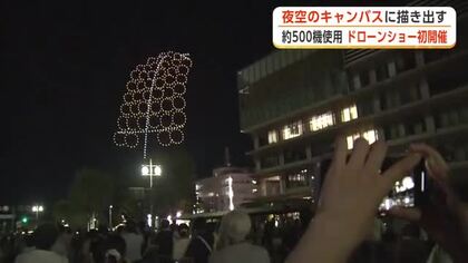 「秋田竿燈まつり」開幕　光の稲穂にドローンショーや新幹線で過ごす特別な夜、イベントも盛りだくさん