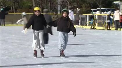 西日本最大級の屋外スケートリンクが津山市にオープン　訪れた人がさっそく滑りを楽しむ【岡山】